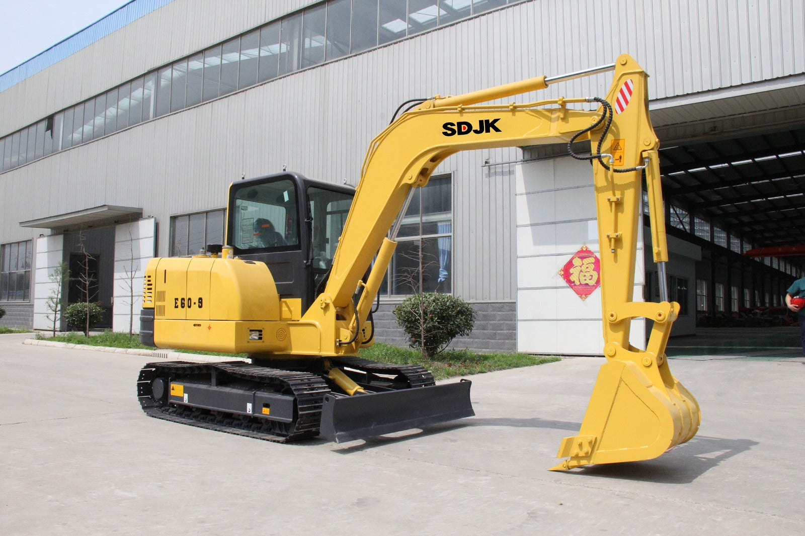 Minibager SDJK JKW-60